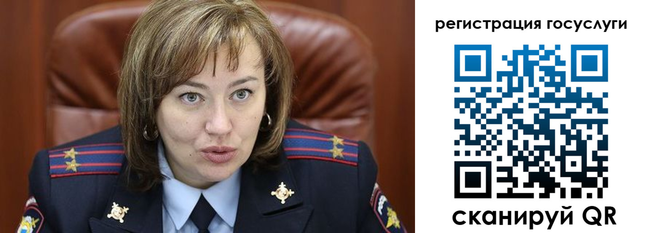 временная регистрация 2025 в Моздоке